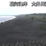 大井川のライブカメラ