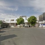 JR平野駅付近の条件付き無料駐車場、料金の安いコインパーキング