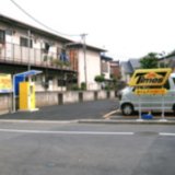 本厚木駅周辺の安い駐車場