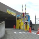 相武台駅周辺の無料駐車場、安い駐車場